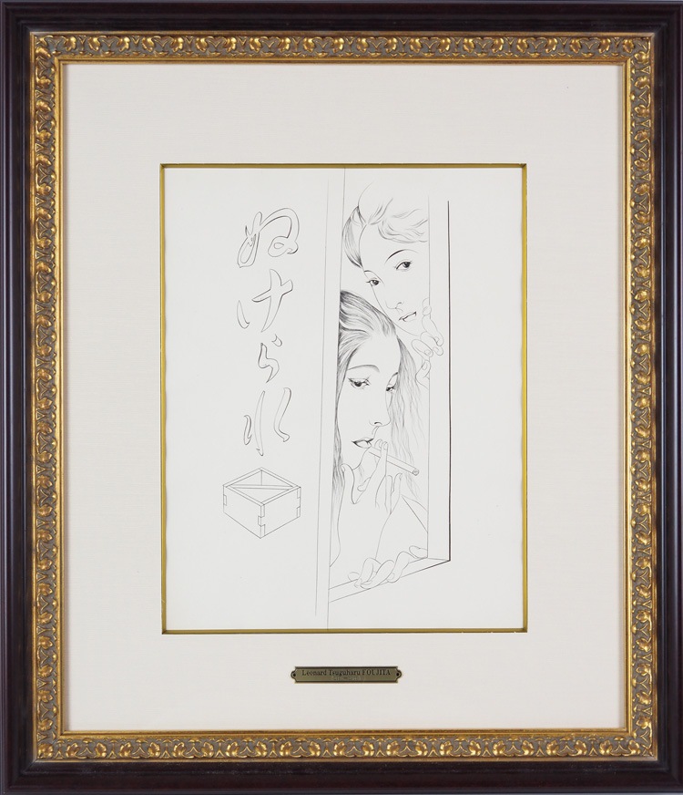 ƣ�Ļ̼����֤̤����ޤ���