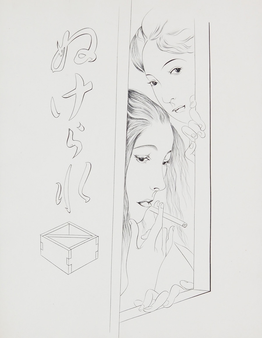 ƣ�Ļ̼����֤̤����ޤ���