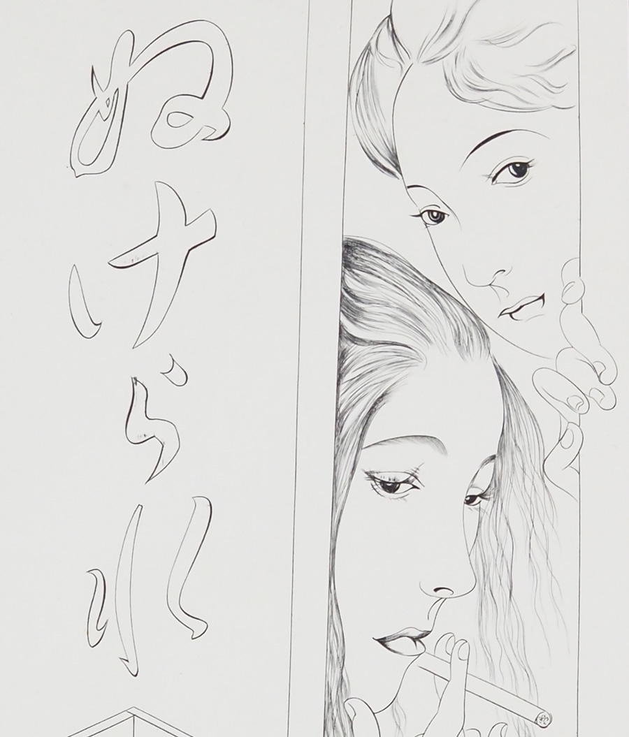 ƣ�Ļ̼����֤̤����ޤ���