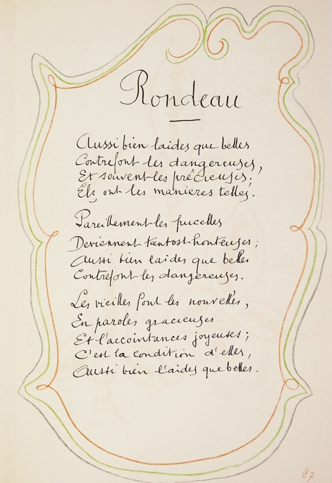 ����ꡦ�ޥƥ�������RONDEAU��P.86,87�ʸ������ˡ�