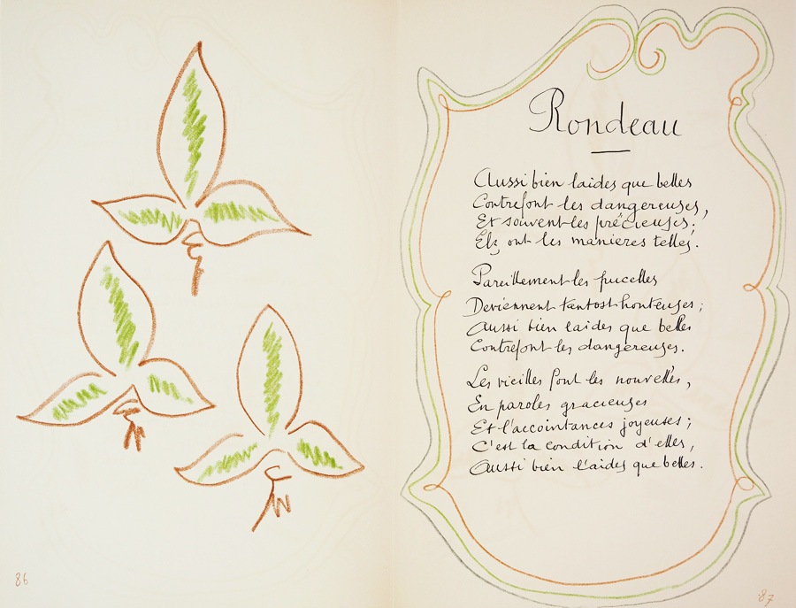 ����ꡦ�ޥƥ�������RONDEAU��P.86,87�ʸ������ˡ�