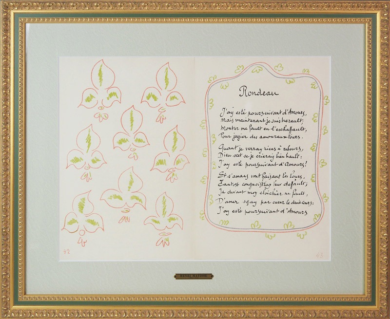 ����ꡦ�ޥƥ�������RONDEAU��P.86,87�ʸ������ˡ�