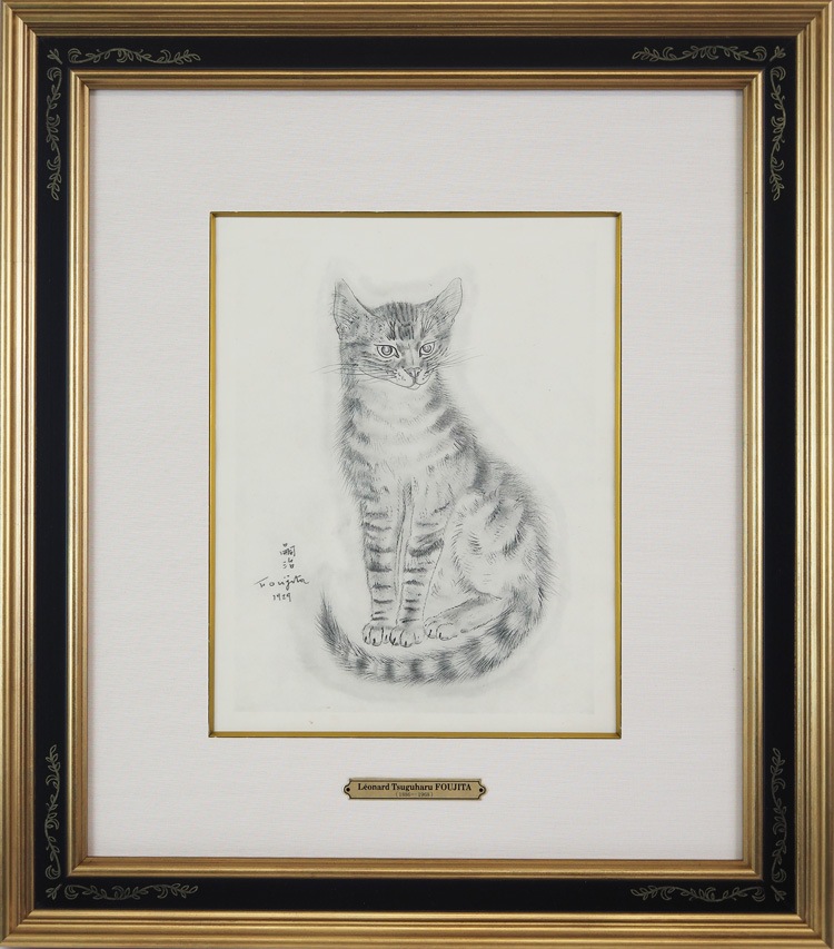 ƣ�Ļ̼����֥��᥹�ȥꥹ�ס�