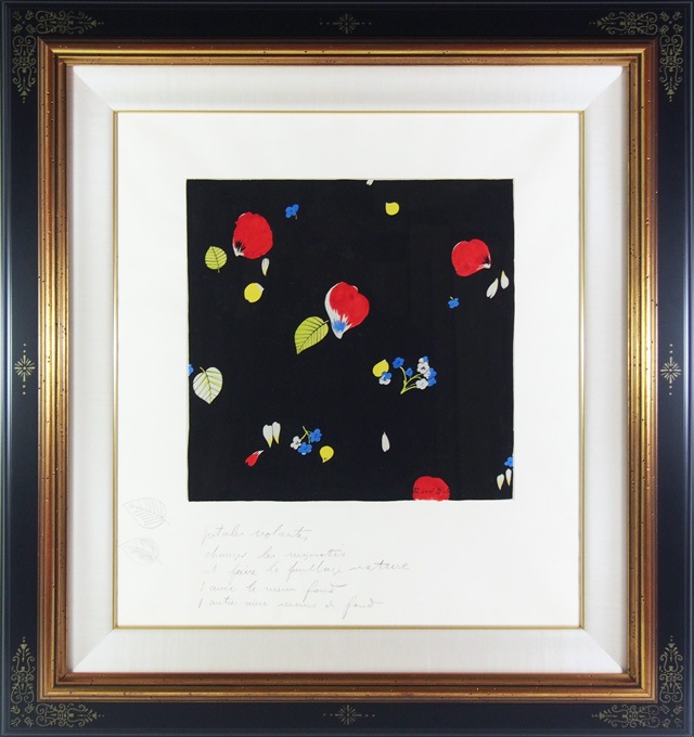 �饦�롦�ǥ�ե����֥����ꥳ�β֤Ӥ�ʹ��ϡˡס�