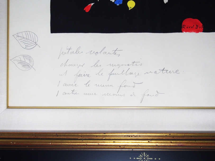 �饦�롦�ǥ�ե����֥����ꥳ�β֤Ӥ�ʹ��ϡˡס�