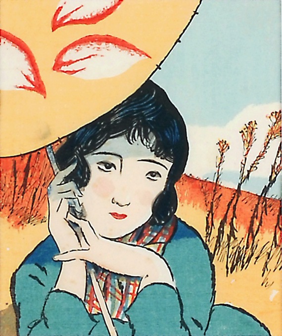 �ݵ�̴�󡡡֥ԥ��˥å��ˤơ��޳��ˡ�