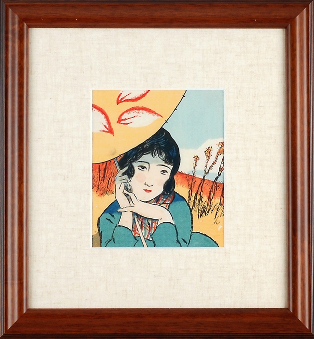 竹久夢二 「ピクニックにて（挿絵）」 | | アトリエ・ブランカ