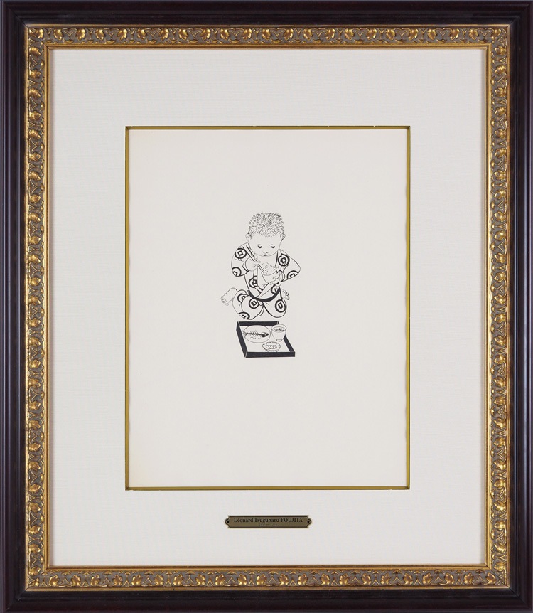 ƣ�Ļ̼����־����夬��ס�