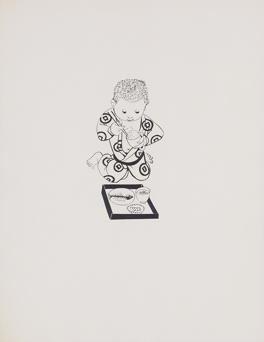 ƣ�Ļ̼����־����夬��ס�