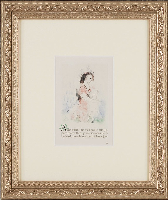 マリー・ローランサン 「子羊」 | | アトリエ・ブランカ