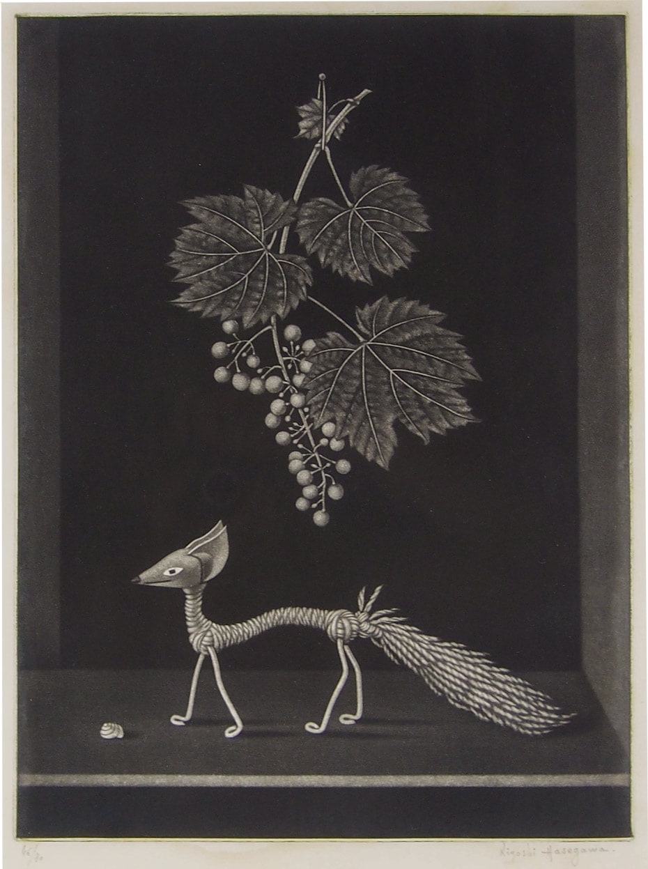 長谷川潔 「狐と葡萄（ラ・フォンテーヌ寓話）」 | | アトリエ・ブランカ