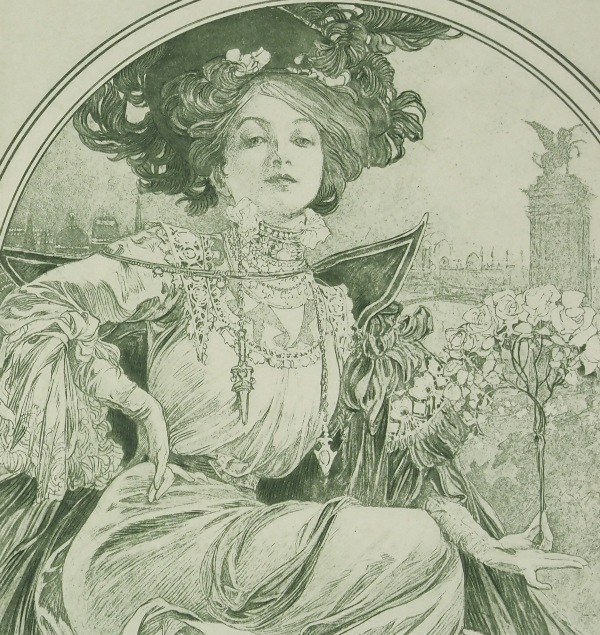 ����ե��󥹡��ߥ奷�㡡�֥ѥ�����Υץ�������