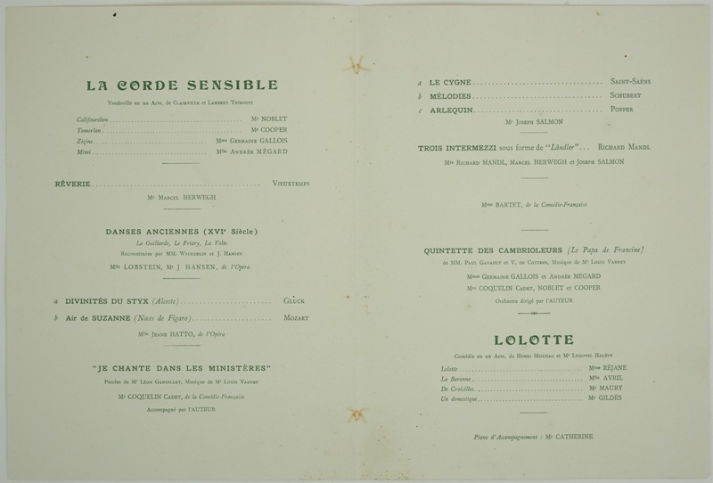 ����ե��󥹡��ߥ奷�㡡�֥ѥ�����Υץ�������