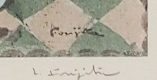 藤田嗣治　「切手」 1968年 藤田嗣治の聖書絵画 切手4種セット ダホメ王国発行 | 切手