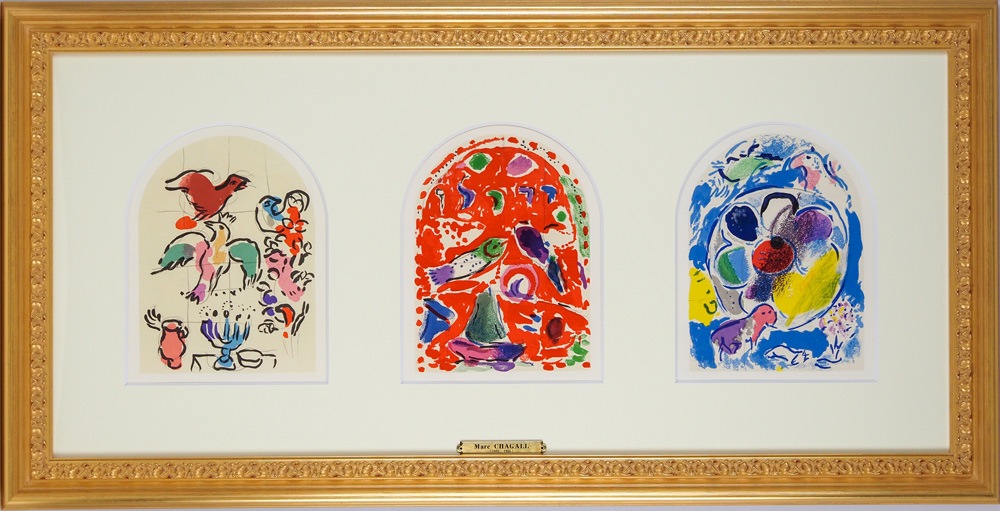マルク・シャガール 「ステンドグラスの下絵3点組（II