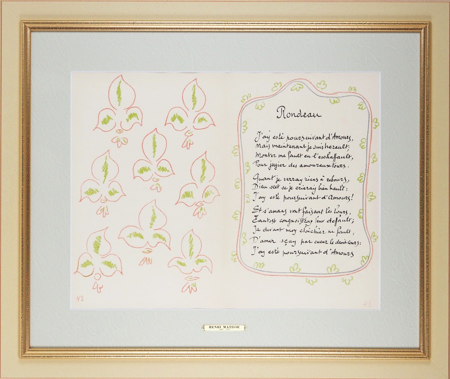 ����ꡦ�ޥƥ�������RONDEAU��P.88,85�ʸ������ˡ�