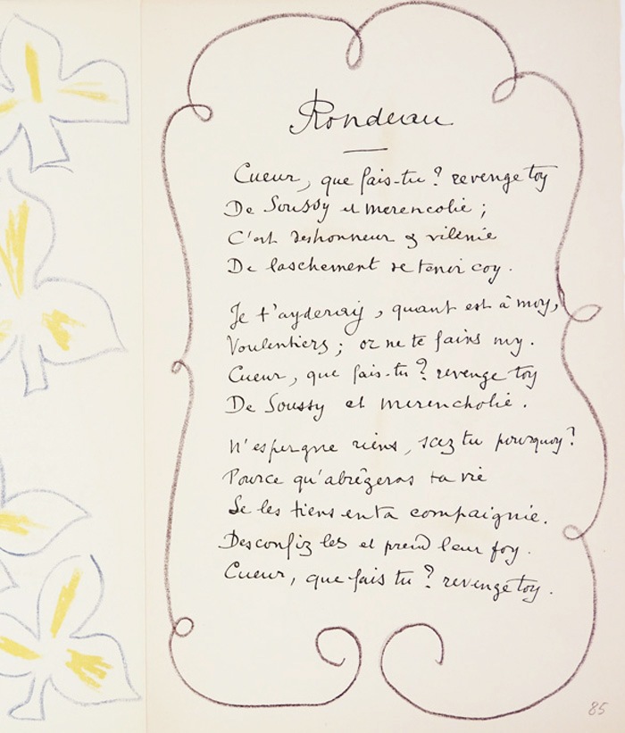 ����ꡦ�ޥƥ�������RONDEAU��P.88,85�ʸ������ˡ�