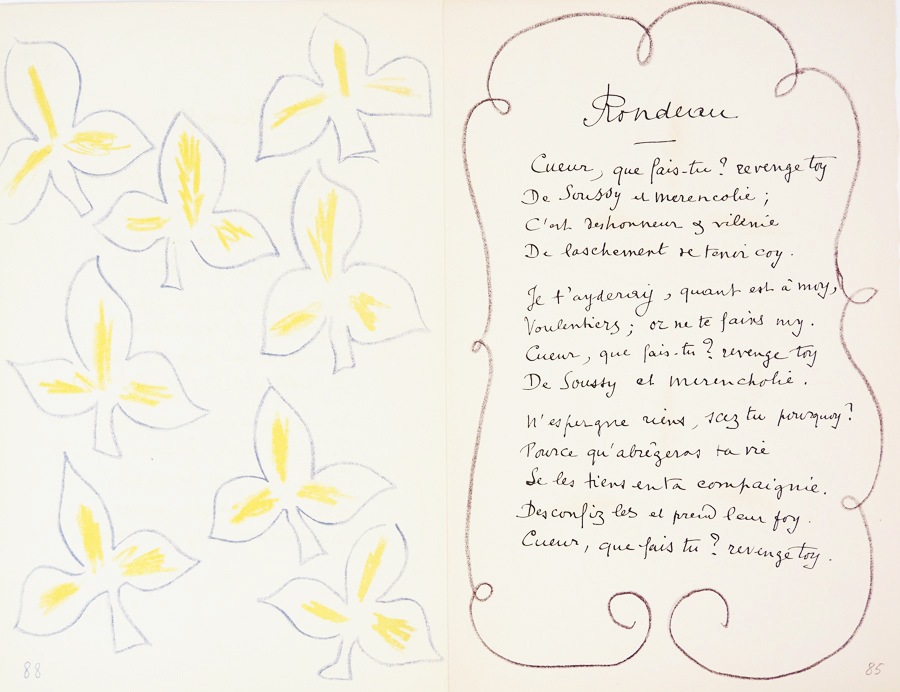����ꡦ�ޥƥ�������RONDEAU��P.88,85�ʸ������ˡ�