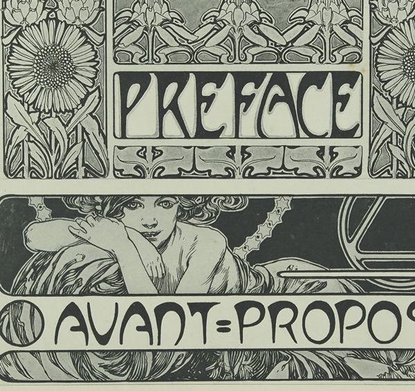 ����ե��󥹡��ߥ奷�㡡��������������PL.19��