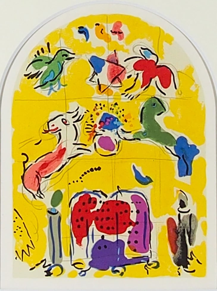 マルク・シャガール　「ステンドグラスの下絵３点組（I）」 マルク・シャガール 「ステンドグラスの下絵3点組（I