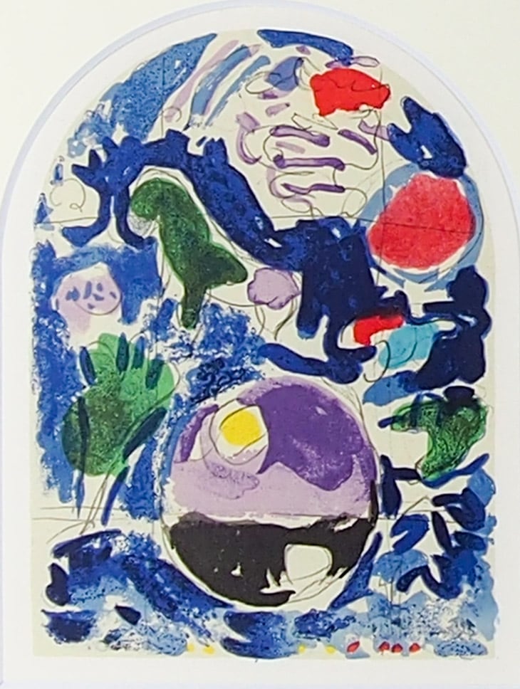 マルク・シャガール　「ステンドグラスの下絵３点組（I）」 マルク・シャガール 「ステンドグラスの下絵3点組（I