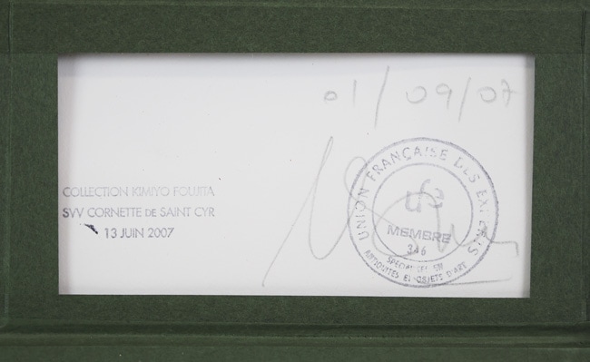 ƣ�Ļ̼����֥��������������������߻Ҥ������ˡס�