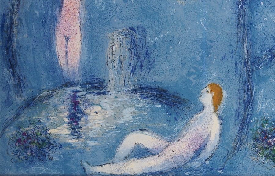 マルク・シャガール 「ニンフたちの洞穴」 | | アトリエ・ブランカ
