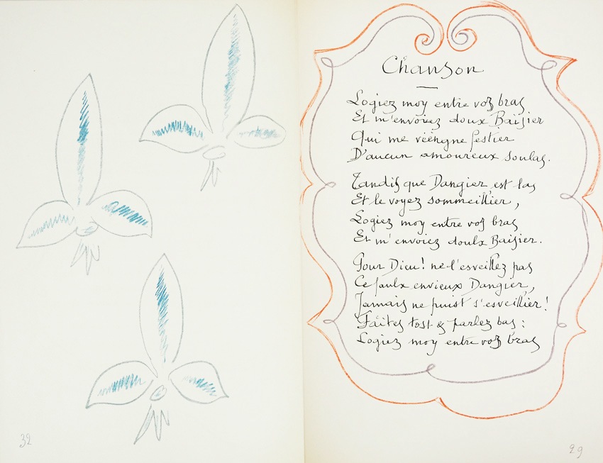 ����ꡦ�ޥƥ�������RONDEAU��P.30,31�ʸ������ˡ� ΢�̡�P.32,29���ա�
