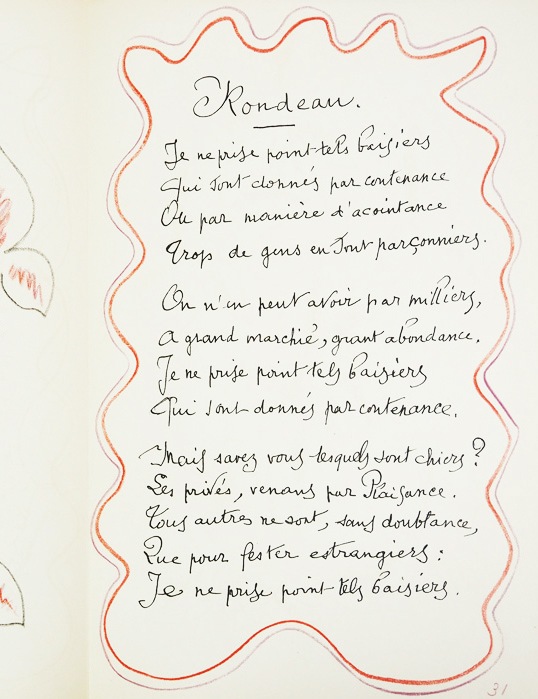 ����ꡦ�ޥƥ�������RONDEAU��P.30,31�ʸ������ˡ� ΢�̡�P.32,29���ա�