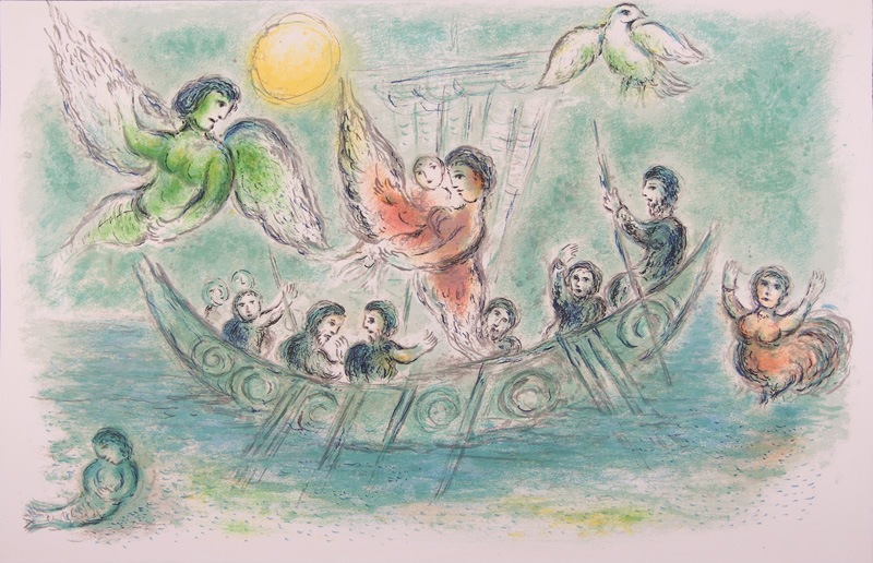 マルク・シャガール 「セイレーン（見開き）」 | | アトリエ・ブランカ