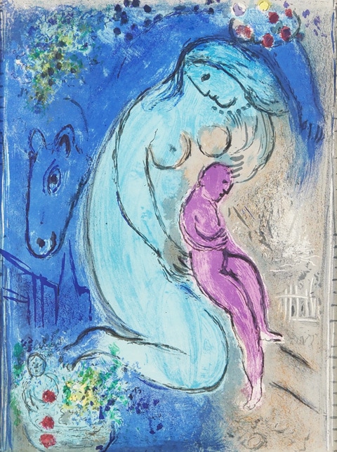 マルク・シャガール 「花咲く波止場」 | | アトリエ・ブランカ