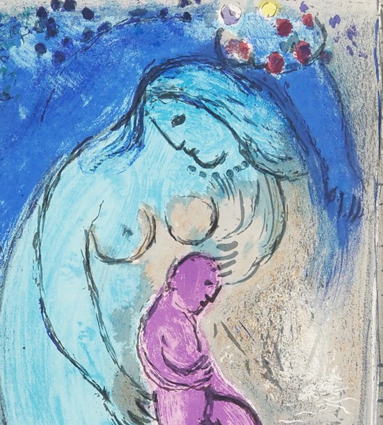 マルク・シャガール 「花咲く波止場」 | | アトリエ・ブランカ