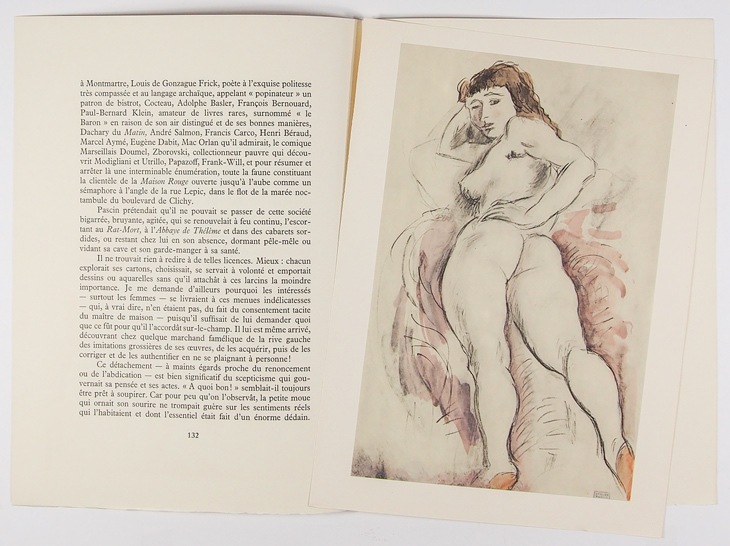 �⡼�ꥹ����ȥ�����޲��ܡ����¼��