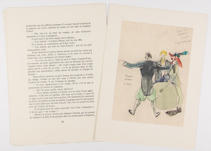 モーリス・ユトリロ 挿画本『霊感の村』 | | アトリエ・ブランカ