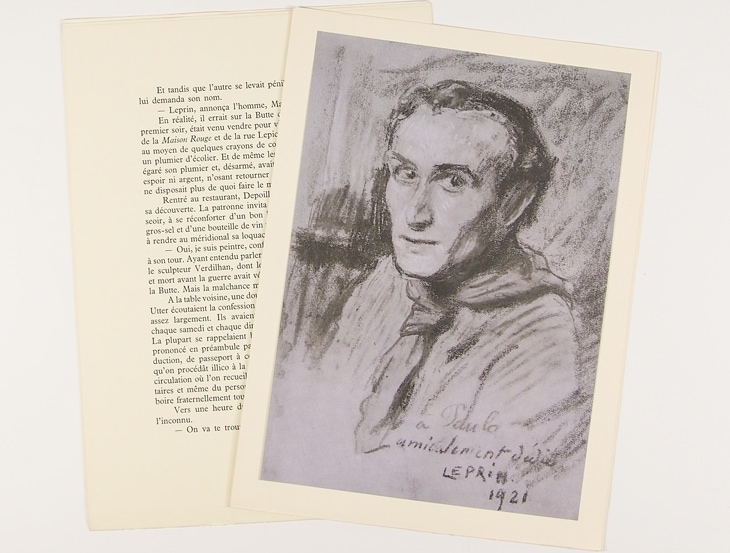 モーリス・ユトリロ 挿画本『霊感の村』 | | アトリエ・ブランカ