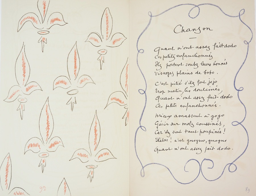 ����ꡦ�ޥƥ�������CHANSON��P.90,91�ʸ������ˡ�΢�̡�P.92,89���ա�