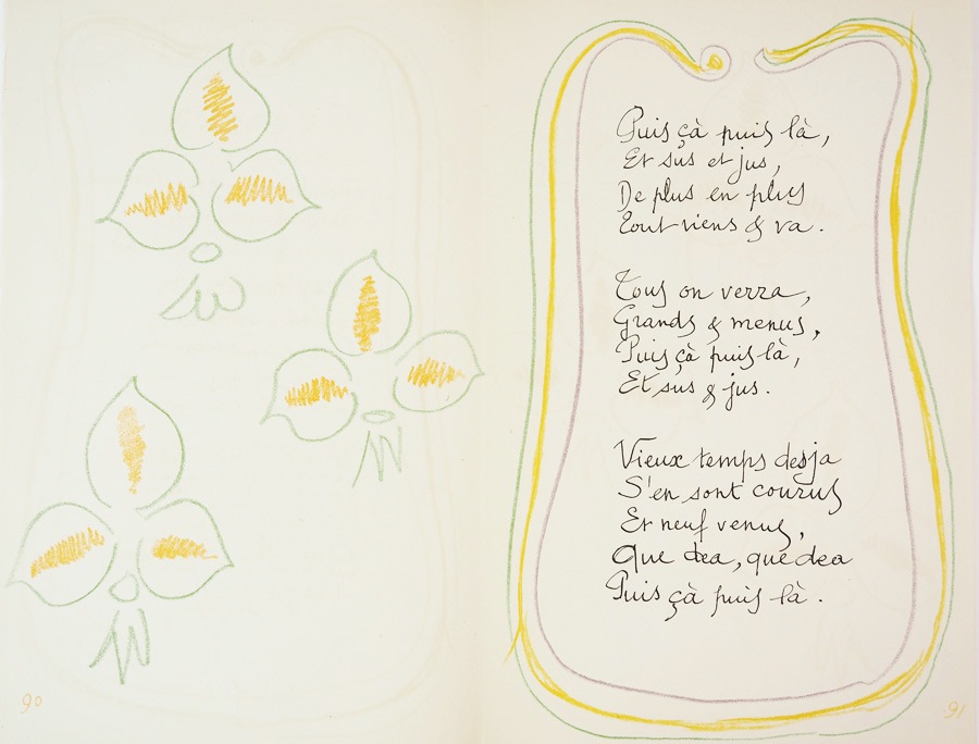 ����ꡦ�ޥƥ�������CHANSON��P.90,91�ʸ������ˡ�΢�̡�P.92,89���ա�