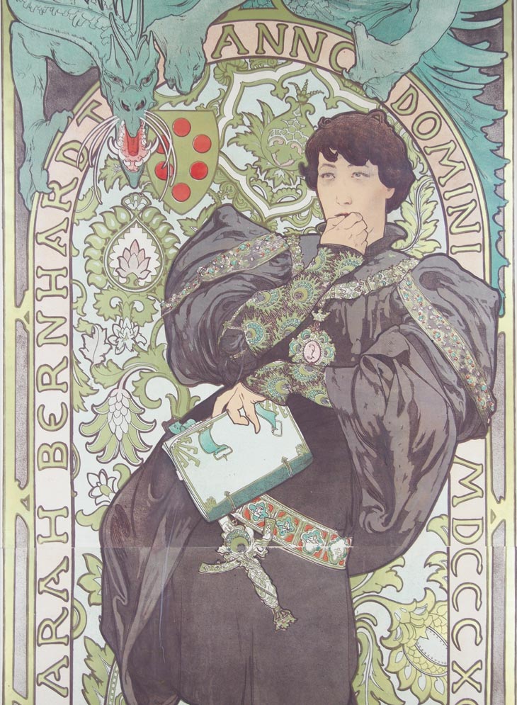 ����ե��󥹡��ߥ奷�㡡�֥���󥶥å�������Ƚ�ˡ�