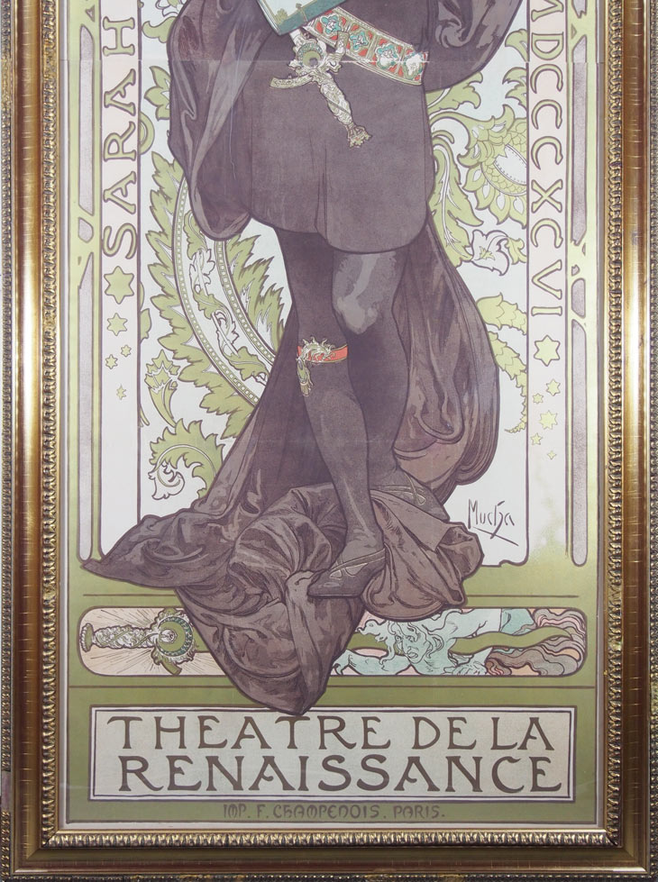 ����ե��󥹡��ߥ奷�㡡�֥���󥶥å�������Ƚ�ˡ�