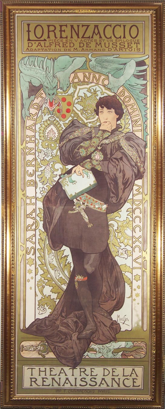 ����ե��󥹡��ߥ奷�㡡�֥���󥶥å�������Ƚ�ˡ�