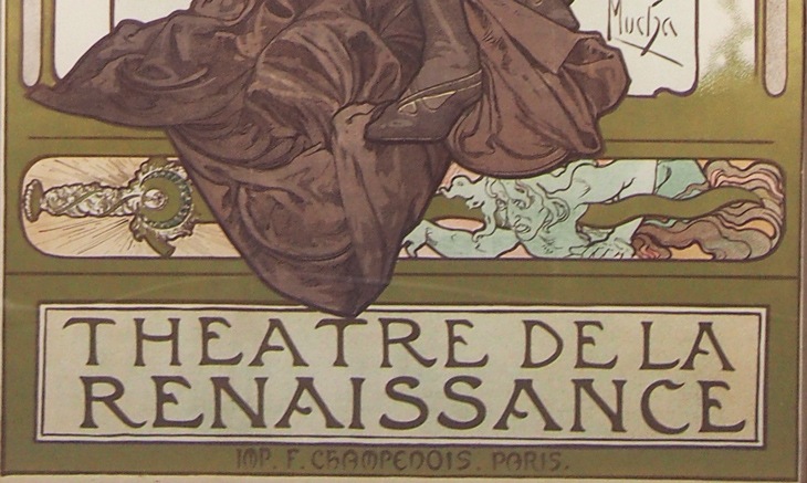 ����ե��󥹡��ߥ奷�㡡�֥���󥶥å�������Ƚ�ˡ�