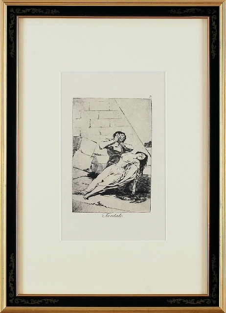 �ե�󥷥��������䡡��PL.9�����󥿥�����