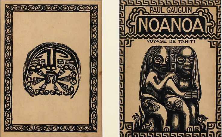 ポール・ゴーギャン 「NOANOA 表紙カバー」 | | アトリエ・ブランカ