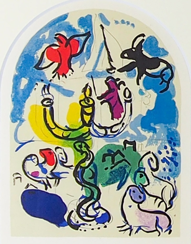 �ޥ륯�����㥬���롡�֥��ƥ�ɥ��饹�β��������ȡ�IV�ˡ�