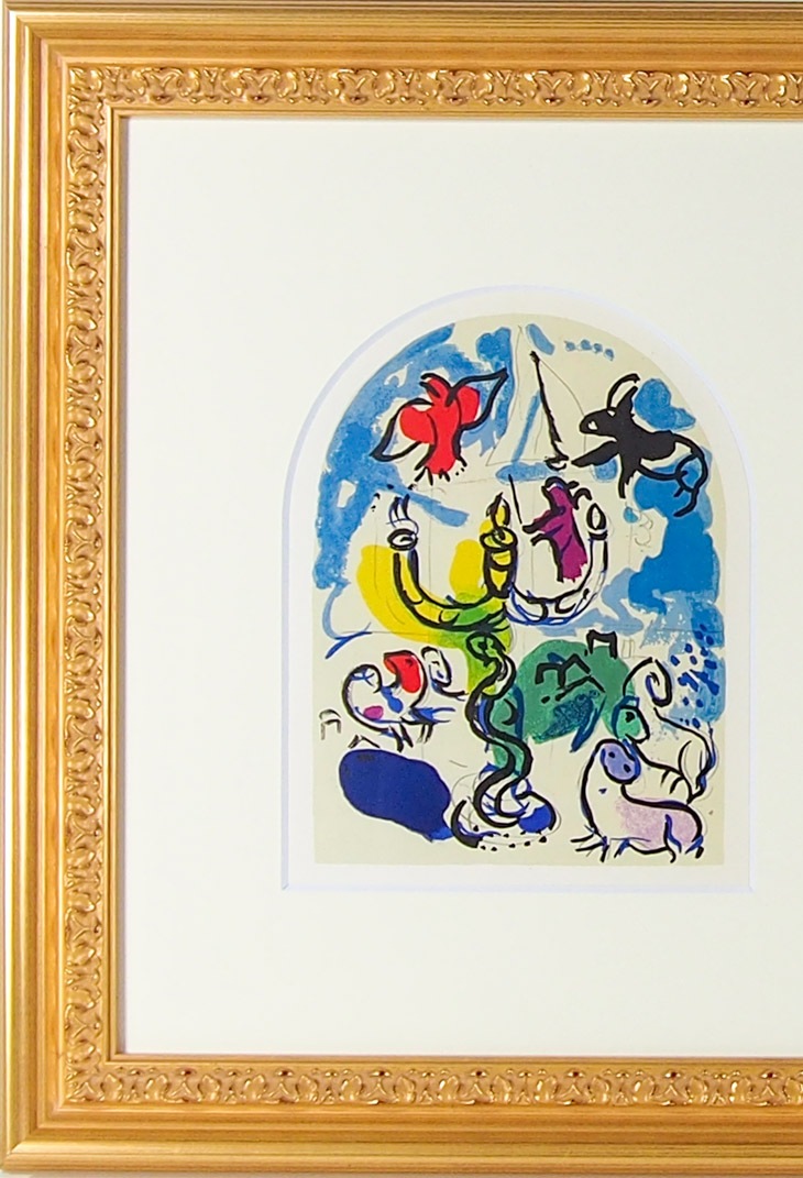 �ޥ륯�����㥬���롡�֥��ƥ�ɥ��饹�β��������ȡ�IV�ˡ�