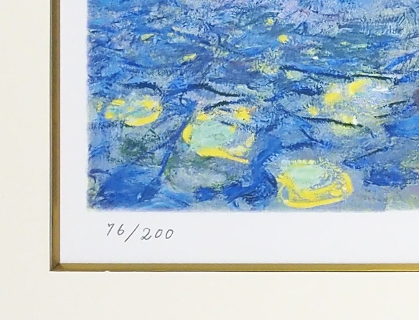 絵画 水彩画 真作 風景画 睡蓮朝