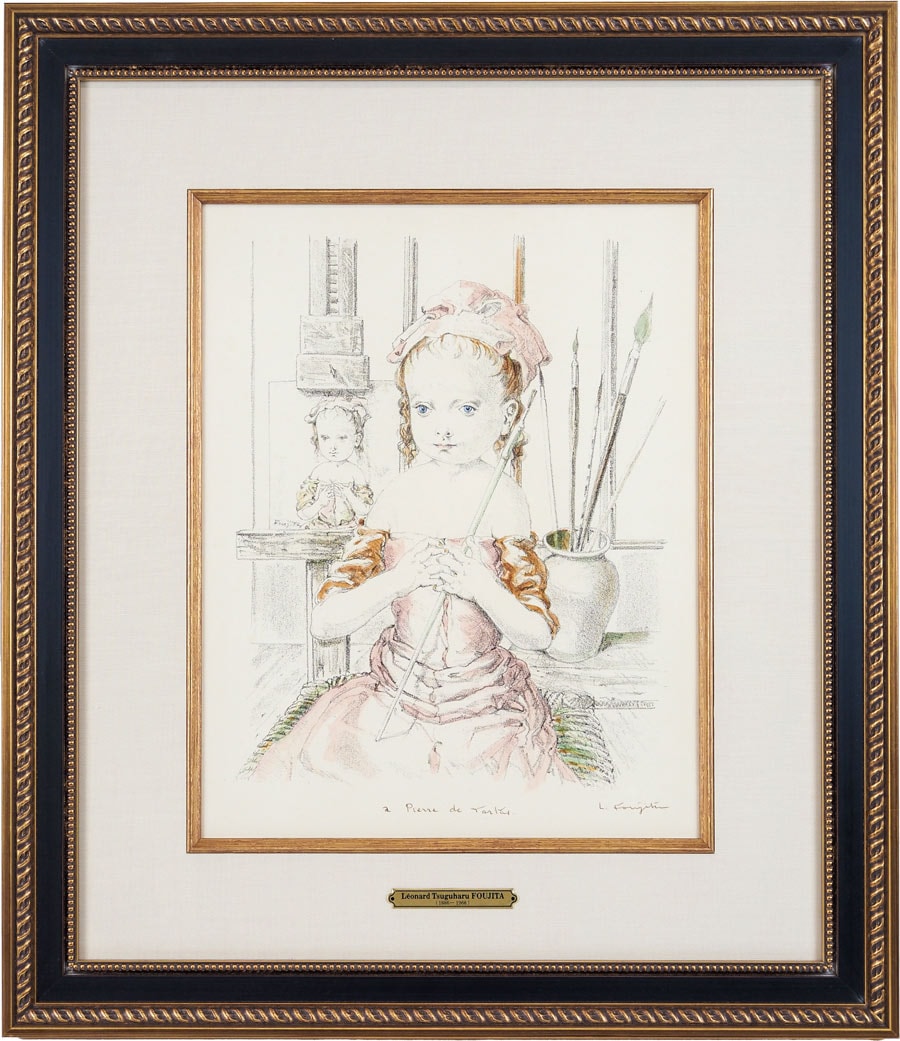 藤田嗣治「子供の芸術家」 | | アトリエ・ブランカ