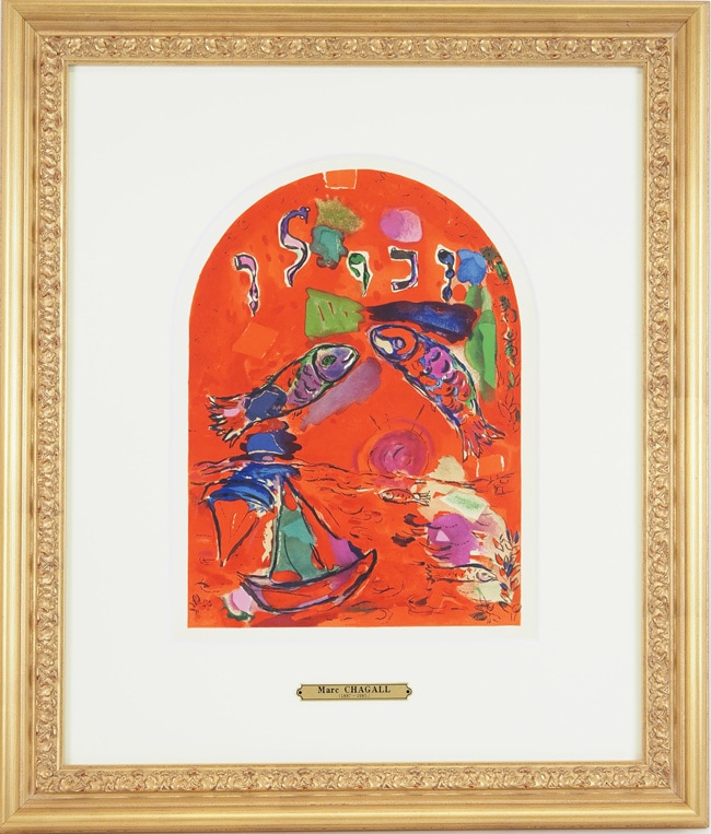マルク・シャガール　リトグラフ　ザブロン(ゼブロン)の支族 マルク・シャガール 「ゼブロン族」 | | アトリエ・ブランカ