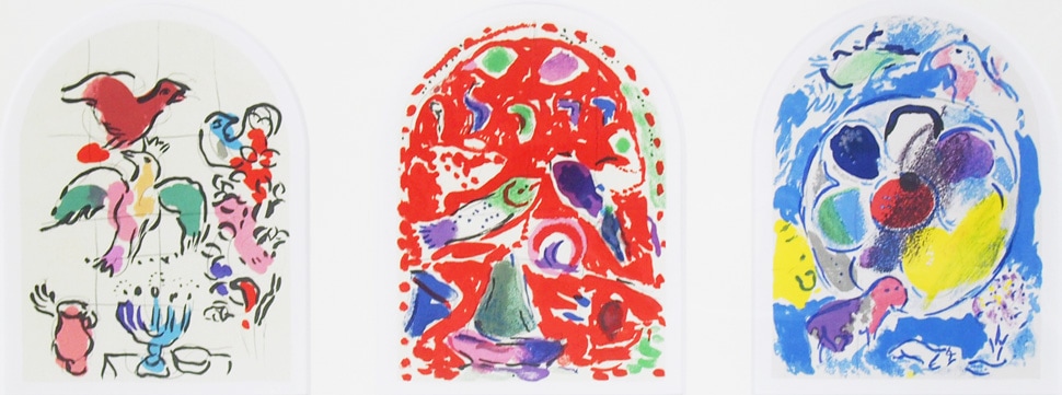 マルク・シャガール 「ステンドグラスの下絵3点組（II