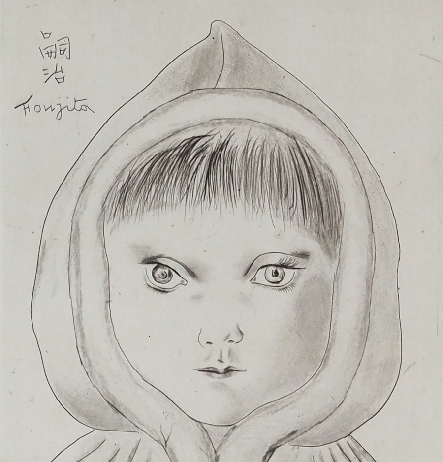 藤田嗣治 「雪ん娘」 | | アトリエ・ブランカ